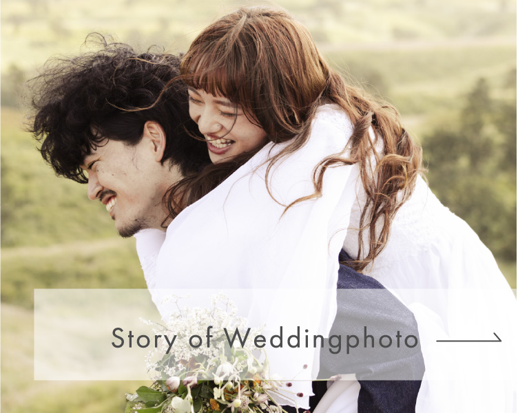 Story of Weddingphoto