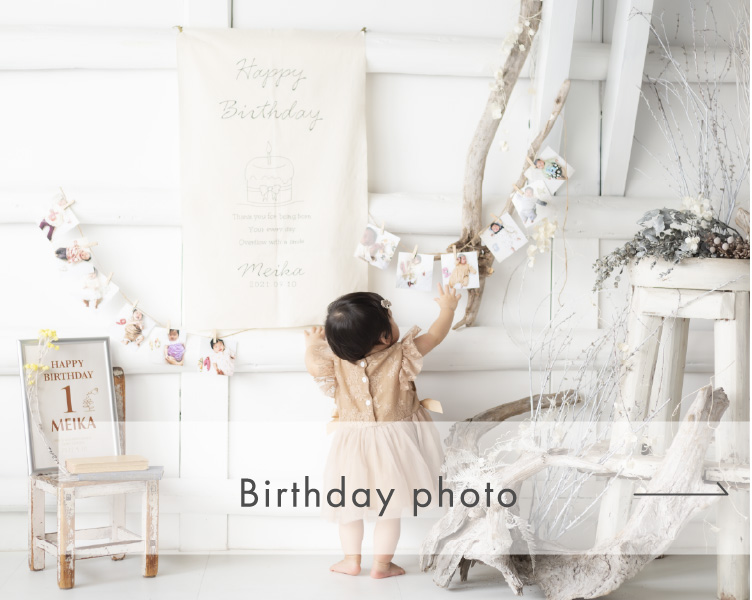 Birthday photo