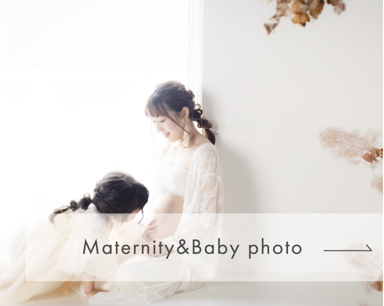 Maternity&Baby photo
