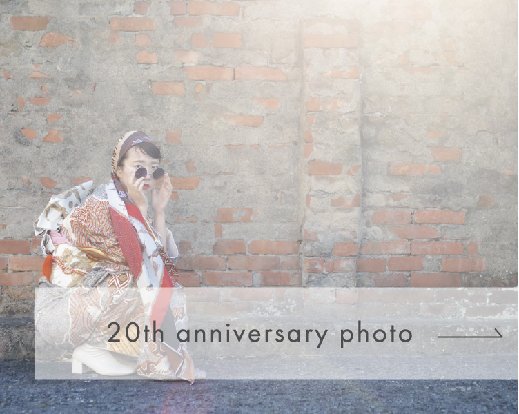 20th anniversaryphoto
