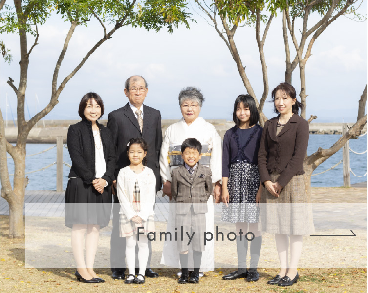 Family photo